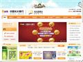 中国光大银行信用卡网站